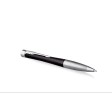 Parker Urban ballpen FullGadgets.com
