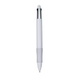 Penna a scatto in plastica 4 refill. Impugnatura gommata FullGadgets.com