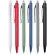 Penna a sfera a doppia iniezione in materiale riciclato certificato RCS (inchiostro blu) Glen FullGadgets.com