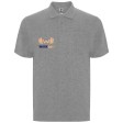 Polo unisex a maniche corte Centauro Premium FullGadgets.com