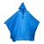 Poncho In Pvc Goffrato Personalizzabile (Inserito In Bustina Trasparente)
