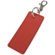 Portachiavi con charm a forma rettangolare in materiale riciclato certificato GRS Resi Plus FullGadgets.com