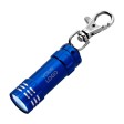 Portachiavi con luce Anna FullGadgets.com