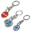 Portachiavi gettone in metallo FullGadgets.com