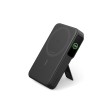 Powerbank magnetica da 10.000 mAh Anker MagGo QI2 FullGadgets.com