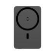 Powerbank wireless magnetica 5000mAh 15W Urban Vitamin Marin FullGadgets.com