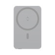 Powerbank wireless magnetica 5000mAh 15W Urban Vitamin Marin FullGadgets.com