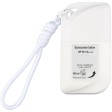 PP cassette (50 ml) sunscreen lotion Eitan FullGadgets.com