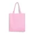 Borsa Premium 100% Cotone Personalizzabile, peso 140gr 