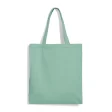 Premium Bag FullGadgets.com