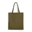 Premium Bag FullGadgets.com