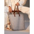Premium Felt Tote FullGadgets.com
