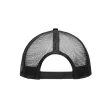 Pro Cap Mesh 5 Panel FullGadgets.com