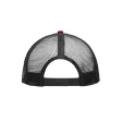Pro Cap Mesh 5 Panel FullGadgets.com