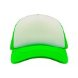 Rapper FullGadgets.com