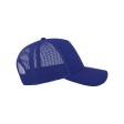 Rapper Cotton FullGadgets.com