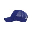 Rapper Cotton FullGadgets.com
