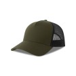 Rapper Cotton-S FullGadgets.com