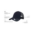 Rapper Jersey FullGadgets.com