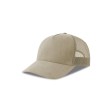 Rapper Suede-S FullGadgets.com
