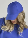 Cappellino Recy Six 100% Riciclabile Personalizzabile