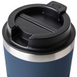 Recycled stainless steel travel mug (400 ml) Chiara FullGadgets.com
