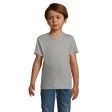 REGENT FIT KIDS - REGENT FIT KIDS 150g FullGadgets.com