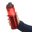 rPET drinking bottle (750 ml) Olivian FullGadgets.com