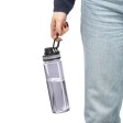 rPET drinking bottle (750 ml) Olivian FullGadgets.com