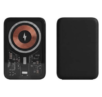SCX.design P41 5000 mAh magnetic powerbank FullGadgets.com