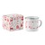 SEASOMEL - Tazza smaltata natalizia 300ml