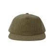 Severny FullGadgets.com