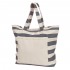 Shopper Beach Personalizzabili