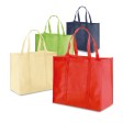 SHOPPER. Borsa in TNT (80 g/m²) FullGadgets.com
