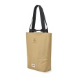 Shopper/borsa termica Black+Blum 16L FullGadgets.com