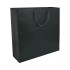 Shopper Con Soffietto Personalizzabile In Carta Laminata Opaca 157 G/M2 Con Rinforzo Alla Base