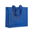 Shopper con soffietto in PP laminato 120 g/m2, manici lunghi a nastro FullGadgets.com