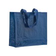 Shopper con soffietto in PP laminato 120 g/m2, manici lunghi a nastro FullGadgets.com