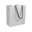 Shopper con soffietto in TNT laminato 100 g/m2 termosaldato, manici lunghi FullGadgets.com