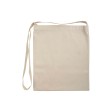 Shopper in cotone 130 g/m2 con tracolla 3 x 118 cm FullGadgets.com