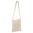 Shopper in cotone 130 g/m2 con tracolla 3 x 118 cm FullGadgets.com