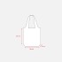 Shopper In Rpet 210T Ripiegabile Personalizzabile