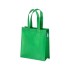 Shopper Mini Con Soffietto In R-Pet 80 G/M2 Con Soffietto, Manici Corti Personalizzabili