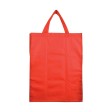 Shopper ripiegabile con soffietto in TNT 80 g/m2, manici corti FullGadgets.com