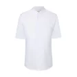 Short-sleeve Chef Jacket Modern-Touch FullGadgets.com