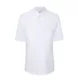 Short-sleeve Chef Jacket Modern-Touch FullGadgets.com