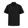 Short Sleeve Chef's Jacket FullGadgets.com