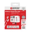 SKROSS Adattatore da viaggio MUV 65W PD con cavo USB C FullGadgets.com