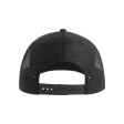 Sonic-S FullGadgets.com