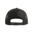 Sonic-S FullGadgets.com